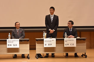 講座実績 在日コリアン元jリーガー 安英学氏 による魂の講演会 Four Leaf Global Ltd 日本