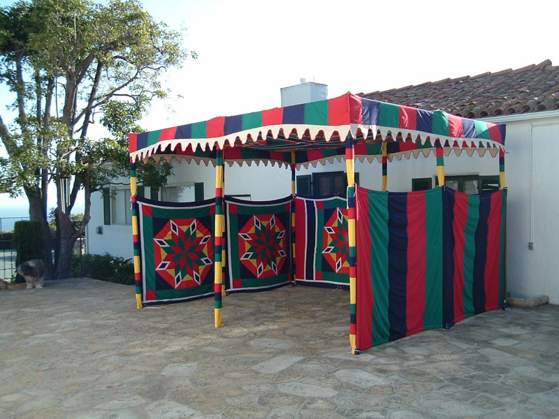 Shamiyana