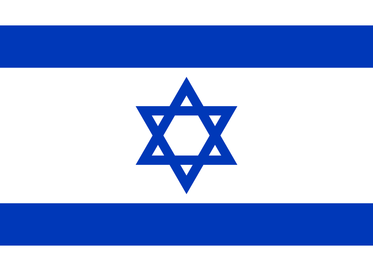 1200px-Flag_of_Israel.svg.webp
