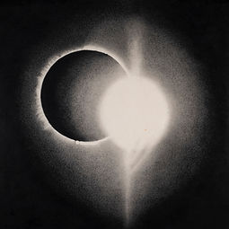 Eclipse de Sol_edited.jpg