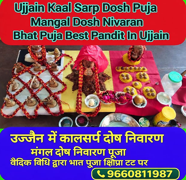 Kaal Sarp Dosh and Mangal Dosh Nivaran Puja in Ujjain