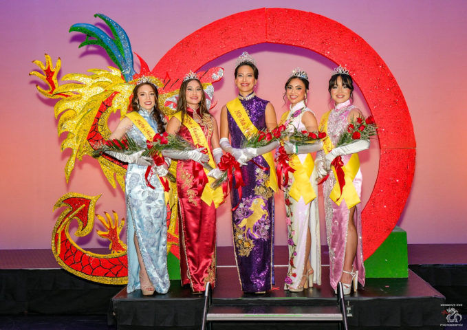 76th Narcissus Quen & Court