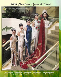 2004Narcissus-KerriMokulehua