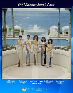 1991Narcissus-PansyChun