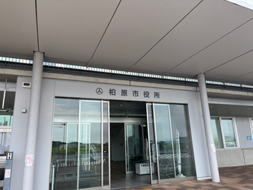 柏原市で農地転用申請~大神神社へ