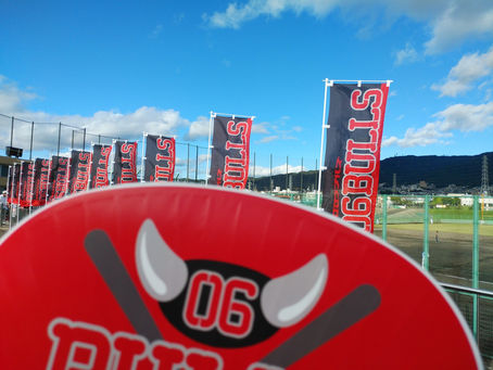 ０６ＢＵＬＬＳの応援に行ってきました