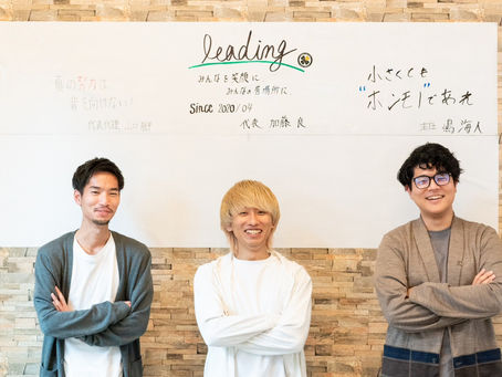 -HP-　リニューアルのお知らせ