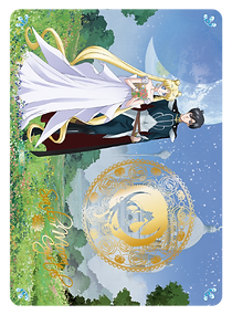 SM_幻之珍藏卡_PR001-01.png