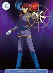 SM015_銀水晶珍藏卡_R017-01.png