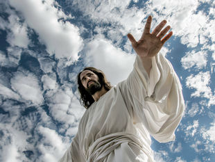 jesus plano baixo