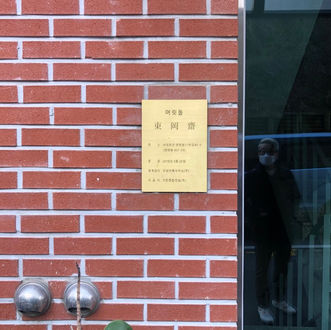 IMG_0463 (Medium).jpg