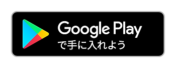 「異世界カレシ」をGooglePlayで手に入れよう