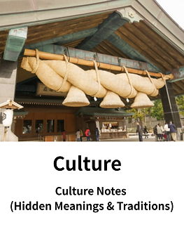 Hidden Meanings and traditions.png