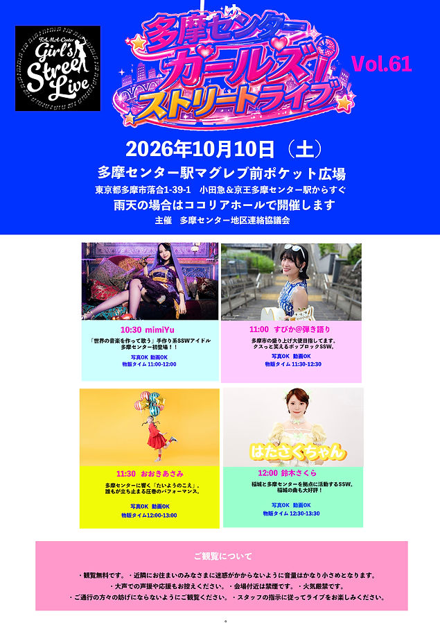 10-10.jpg
