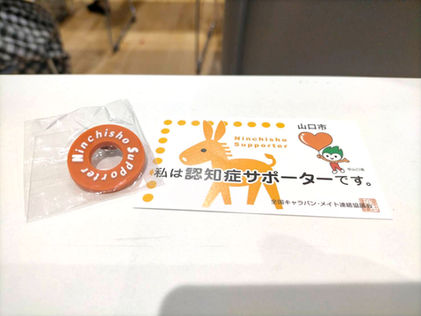 研修会に参加しました