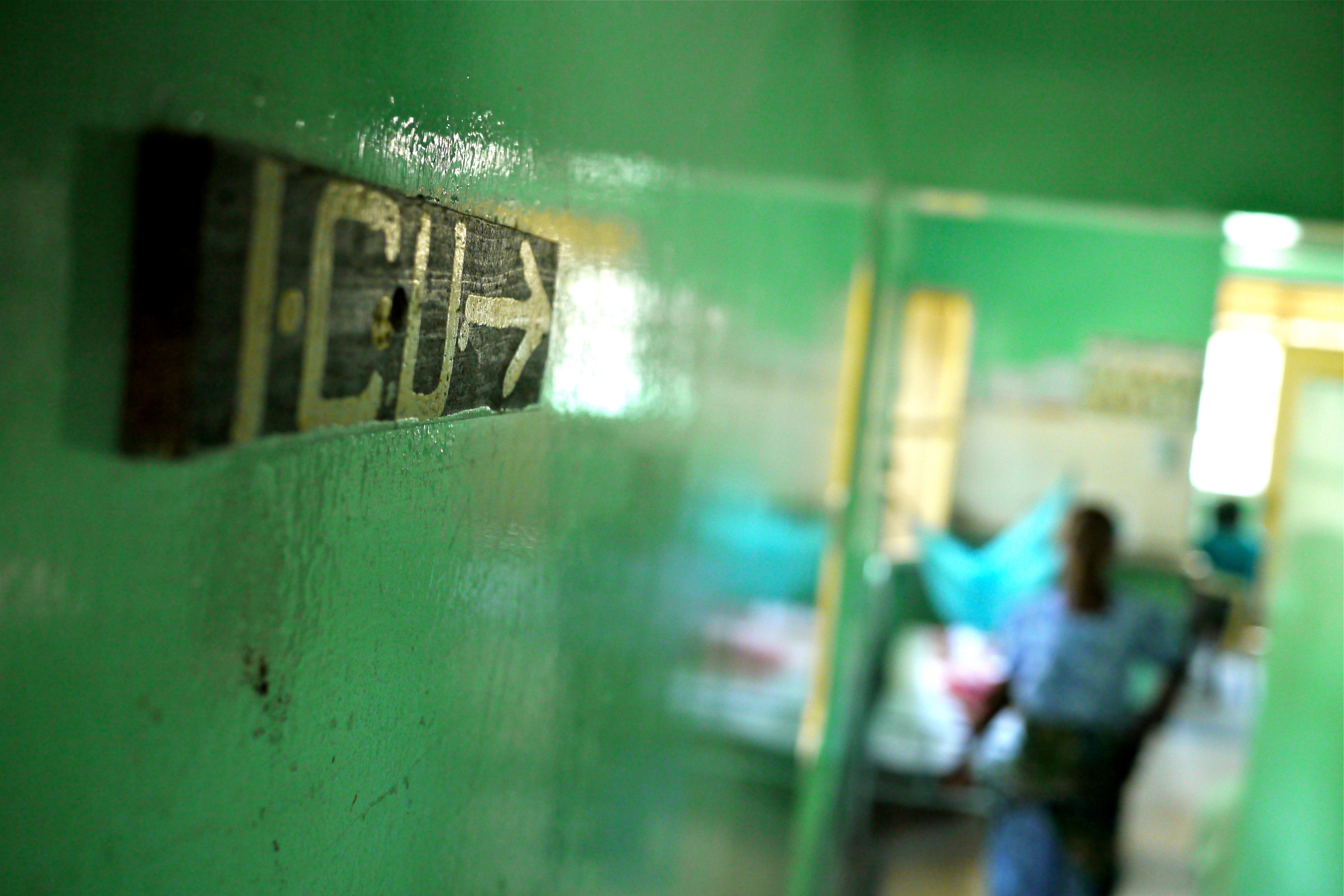 malaria ICU | 2014
