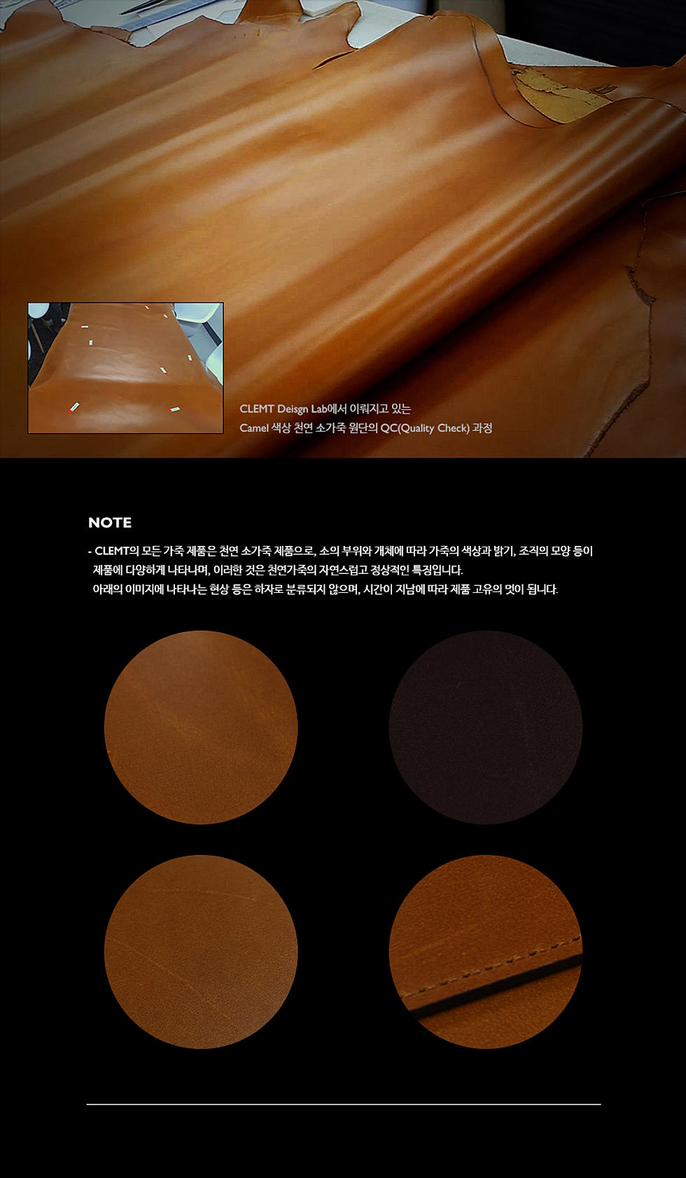iPhone 6/6S & Galaxy S6/S6 Edge 카드수납 가죽 슬리브 상세 이미지 2