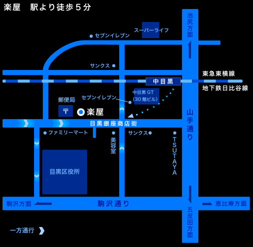 rakuya_access_001.gif