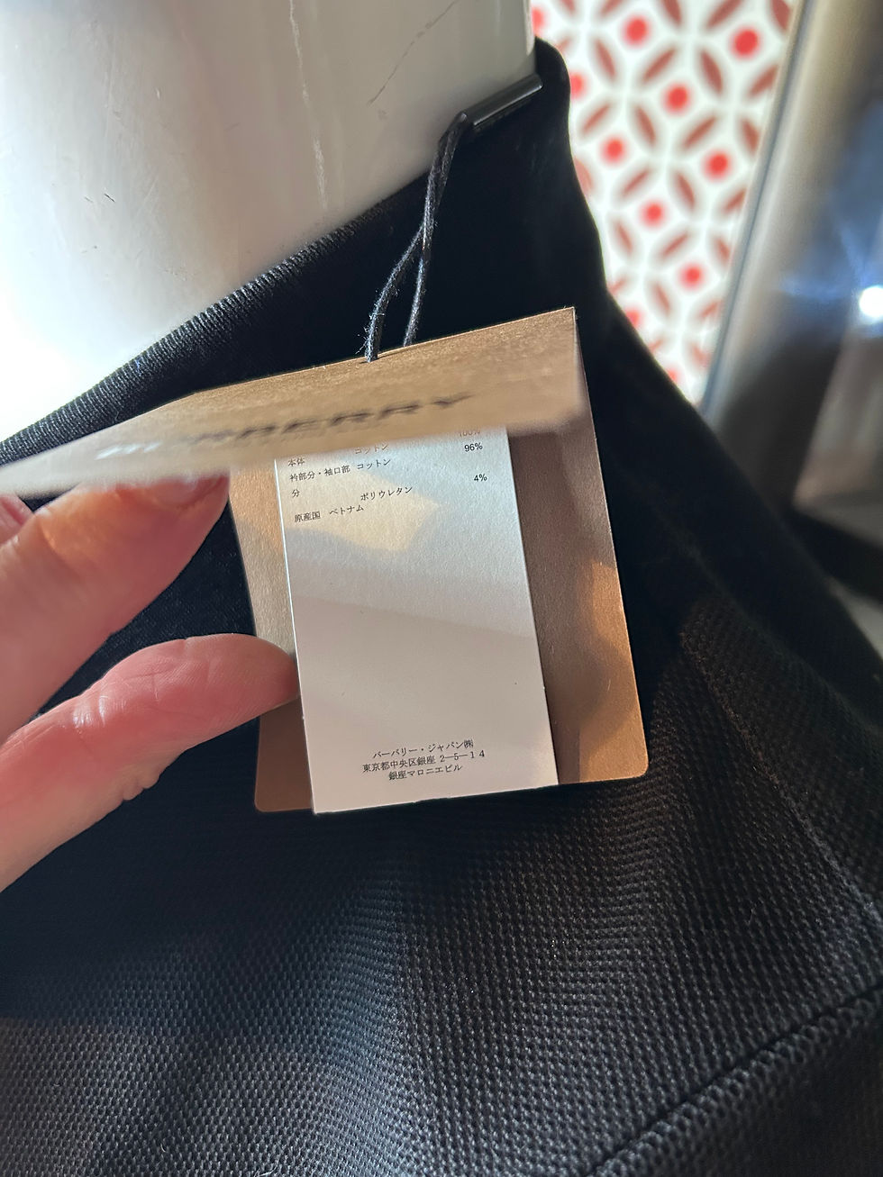 Miniature : Polo Burberry