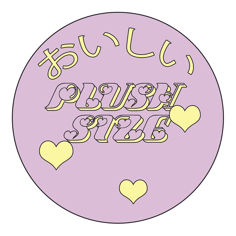 Thumbnail: Plush Size // Issue 3 Sticker
