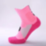 Thumbnail: Sport Socks 