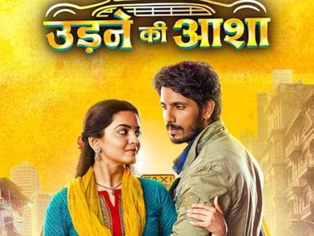 From Struggles to Success: How did Sachin And the Deshmukh Family Rise Overnight in Udne Ki Aasha Show?