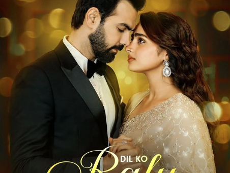 Ravi Dubey and Sargun Mehta Drop the Trailer of Dreamiyata Drama's First Show Dil Ko Rafu Karr Lei; starring Ayesha Khan, Karan G
