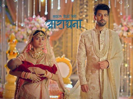 Dangal TV’s Safal Hogi Teri Aradhana has Shocking Twists and High-Stakes Drama in it’s Teaser!"