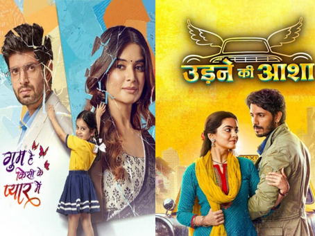 Savi-Rajat, Sachin-Sailee, to have a special performance in this special series of episodes of Udne Ki Aasha?