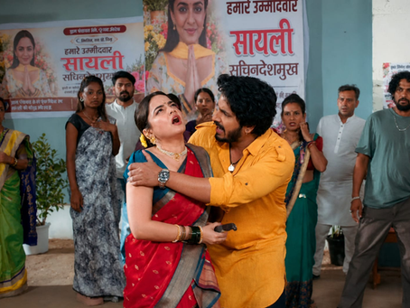 Udne Ki Aasha: Sailee's Pregnancy Revelation To Bring A Major Twist In The Deshmukh House