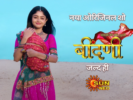 Gauri Shelgaonkar all set to play lead in Sun Neo’s new show Prathaon Ki Odhe Chunri: Beendani, says 'I had been waiting for such an opportunity'