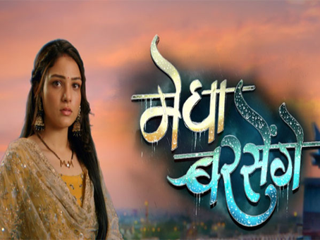 Megha Barsenge Upcoming Twist
