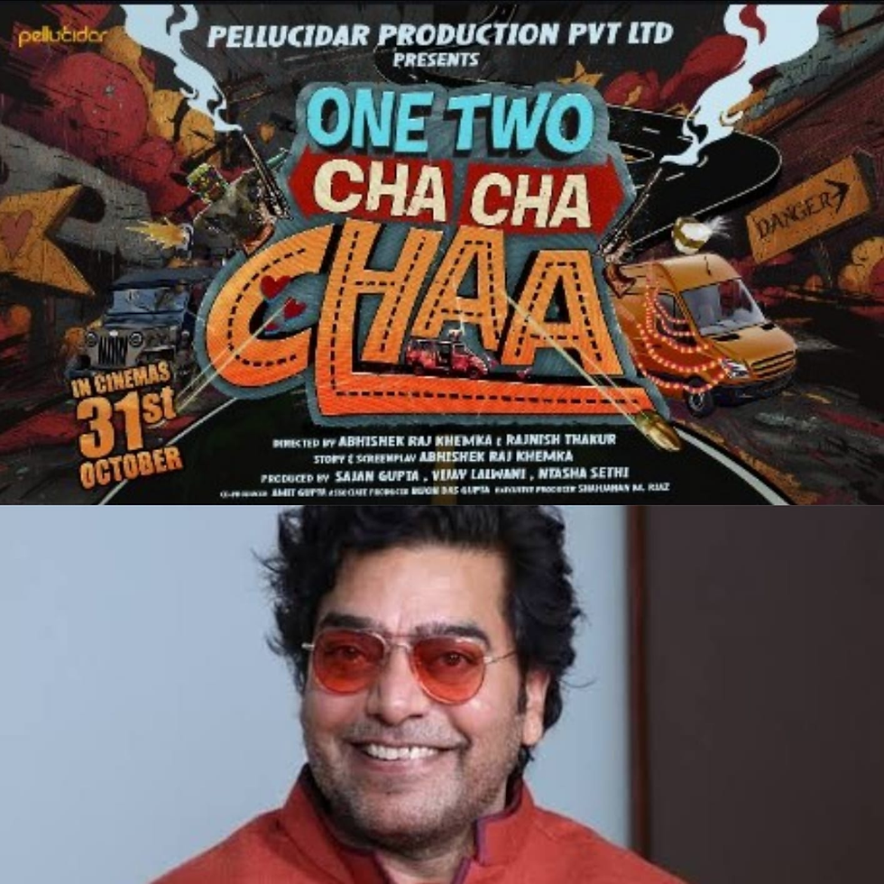 ree