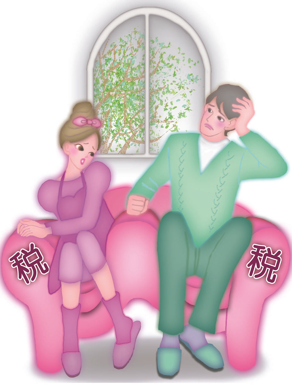 離れて完成フルレイヤー