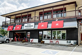 Lucky's Bakehouse