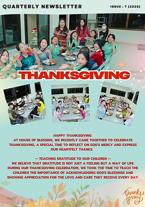 Newsletter Issue 7_2025.png