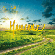 cd-heureux-soeur-ruth