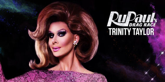 The category is: Trinity Taylor