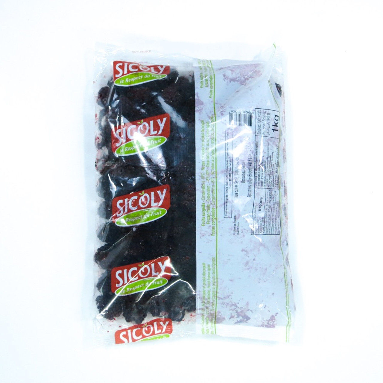 SICOLY 野生細粒藍草莓 (1kg)