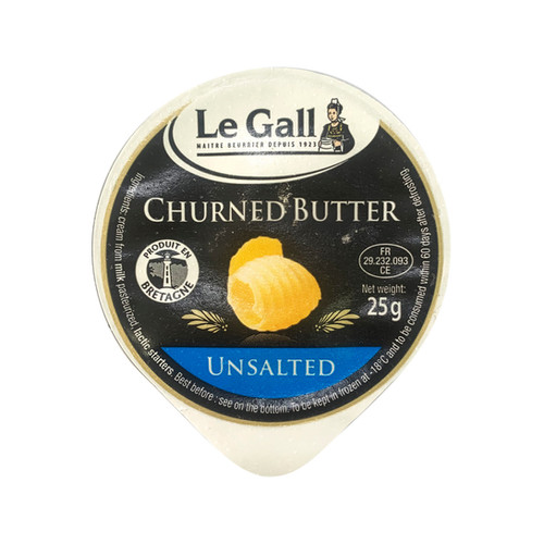 LE GALL Frozen Unsalted Churned Mini Butter Dish（25gm） King Rise
