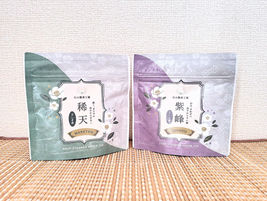 石山製茶工場様 パッケージデザイン2種