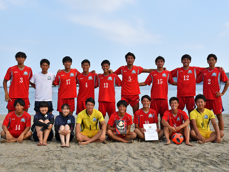 第13回全日本ビーチサッカー大会/全国大会出場のお知らせ