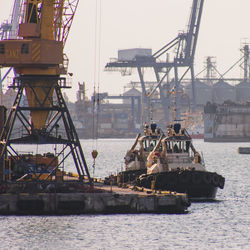 Transportes Navais, Marítimos e Náuticos