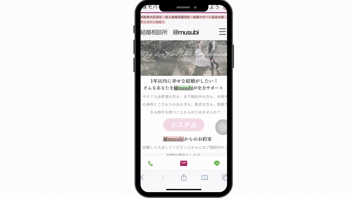 名称未設定のデザイン (1).gif