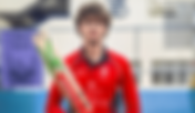 On The Ball: Fast Bowler!
