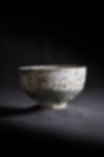 Thumbnail: Bonsai Pot
