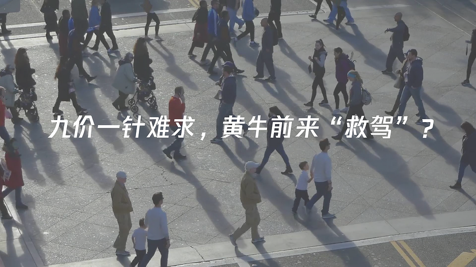 微信图片_20210622214550.png