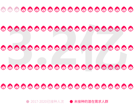 微信图片_20210622162732.png