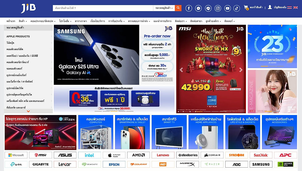 J.I.B. Computer Group's the official website: https://www.jib.co.th