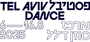 TLVD25 LOGO.png